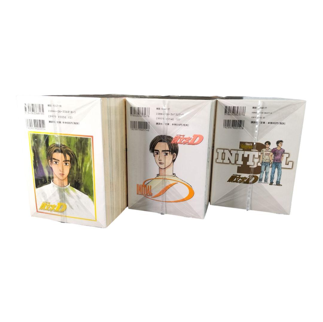 【美品・未開封】頭文字D イニシャルD 全巻セット全48巻 しげの秀一