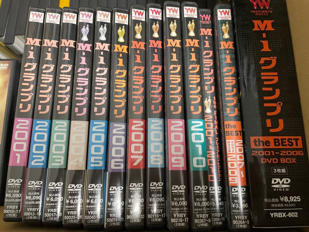 M-1グランプリ DVD 2001-2010+ベスト