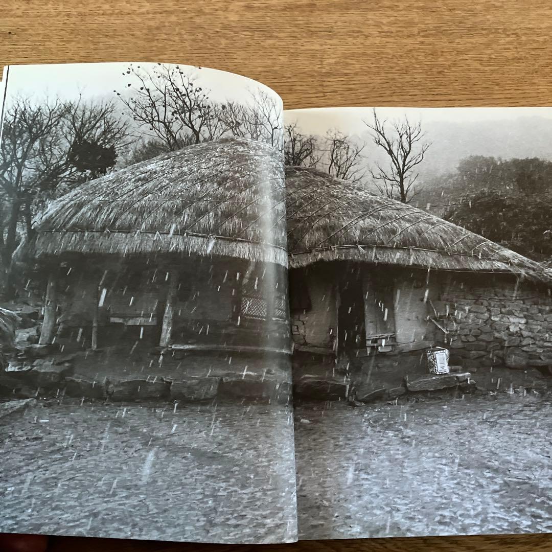 希少本　草家　韓国の人々の暮らしとかたち　ワールドフォトプレス