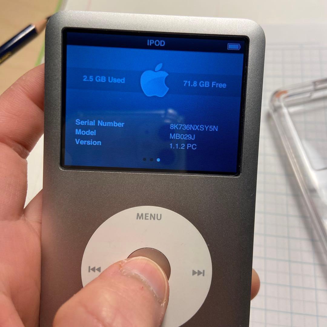iPod Classic 第6世代 80GB 良いバッテリー