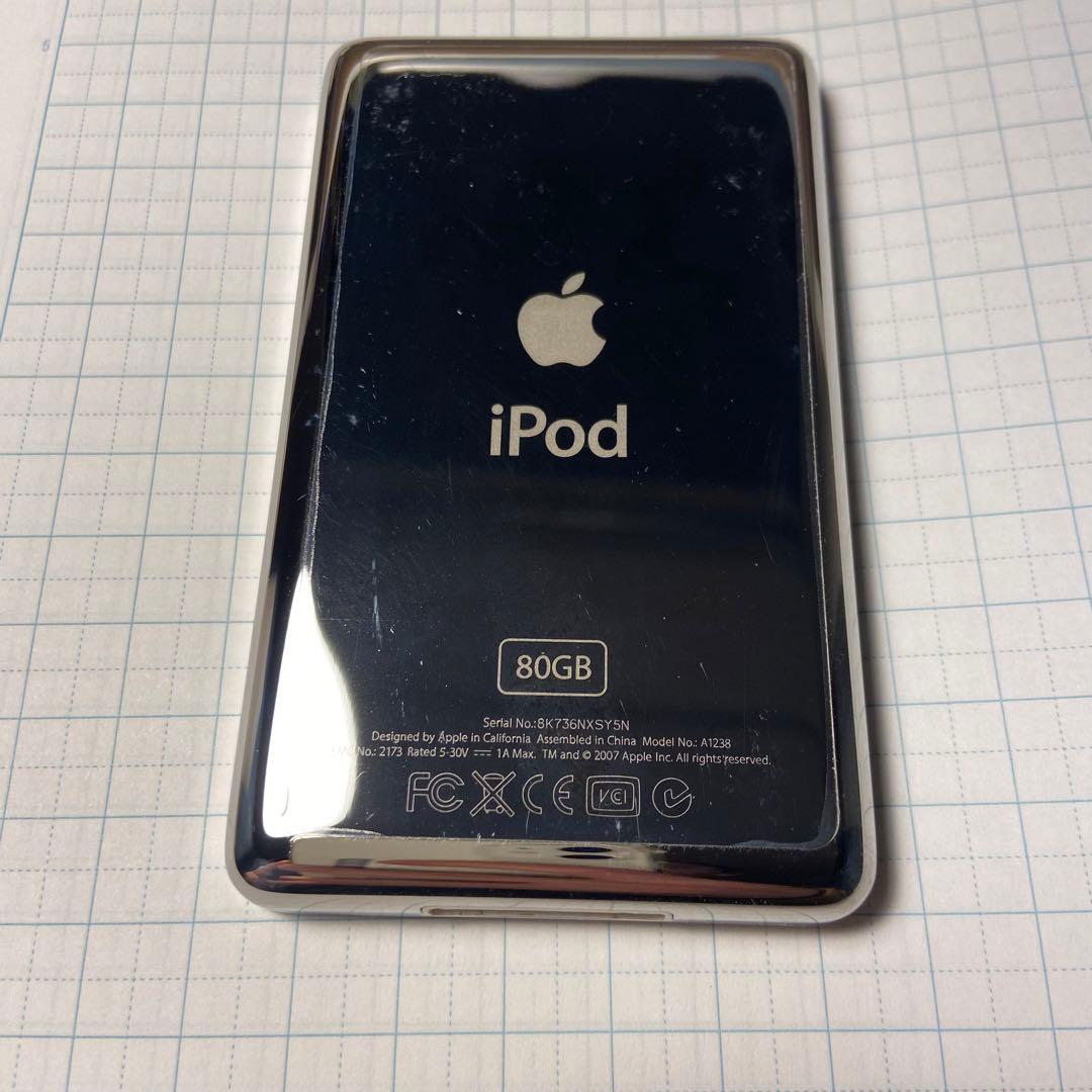 iPod Classic 第6世代 80GB 良いバッテリー
