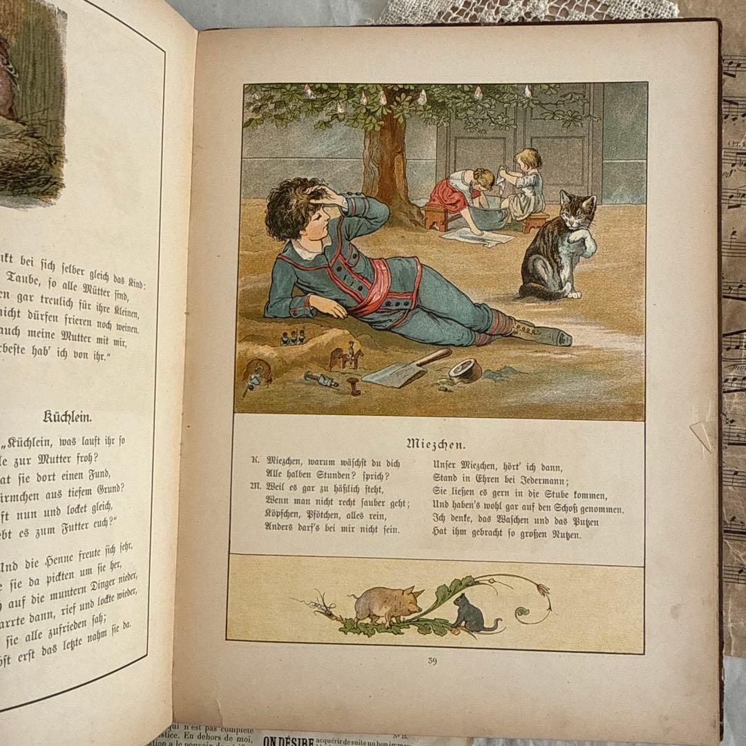 稀少1880年アンティーク美しい絵本ドイツ語　洋書　古書ジャンクジャーナル児童書