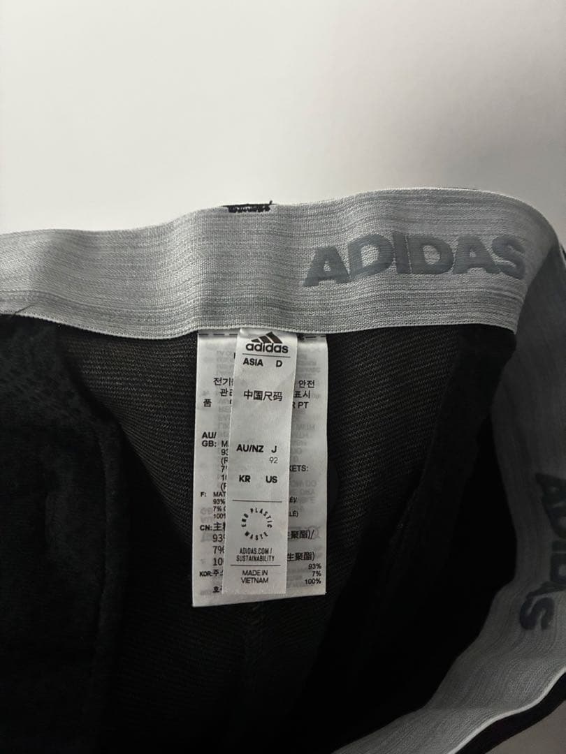 スリーストライプス テーラードジャケット＆アンクルパンツ セットアップ