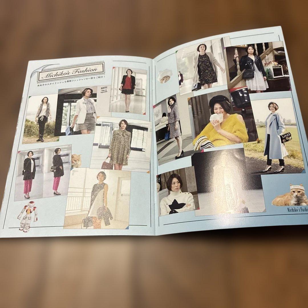 ドクターX外科医　大門未知子5 ドクターX SPECIAL セット