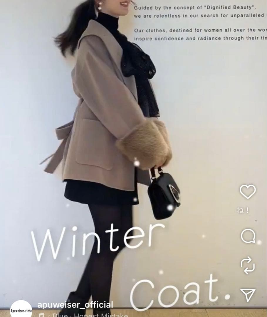 【apuweiser-riche】袖ファーショートリバーコート