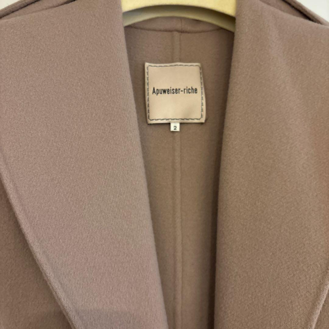 【apuweiser-riche】袖ファーショートリバーコート