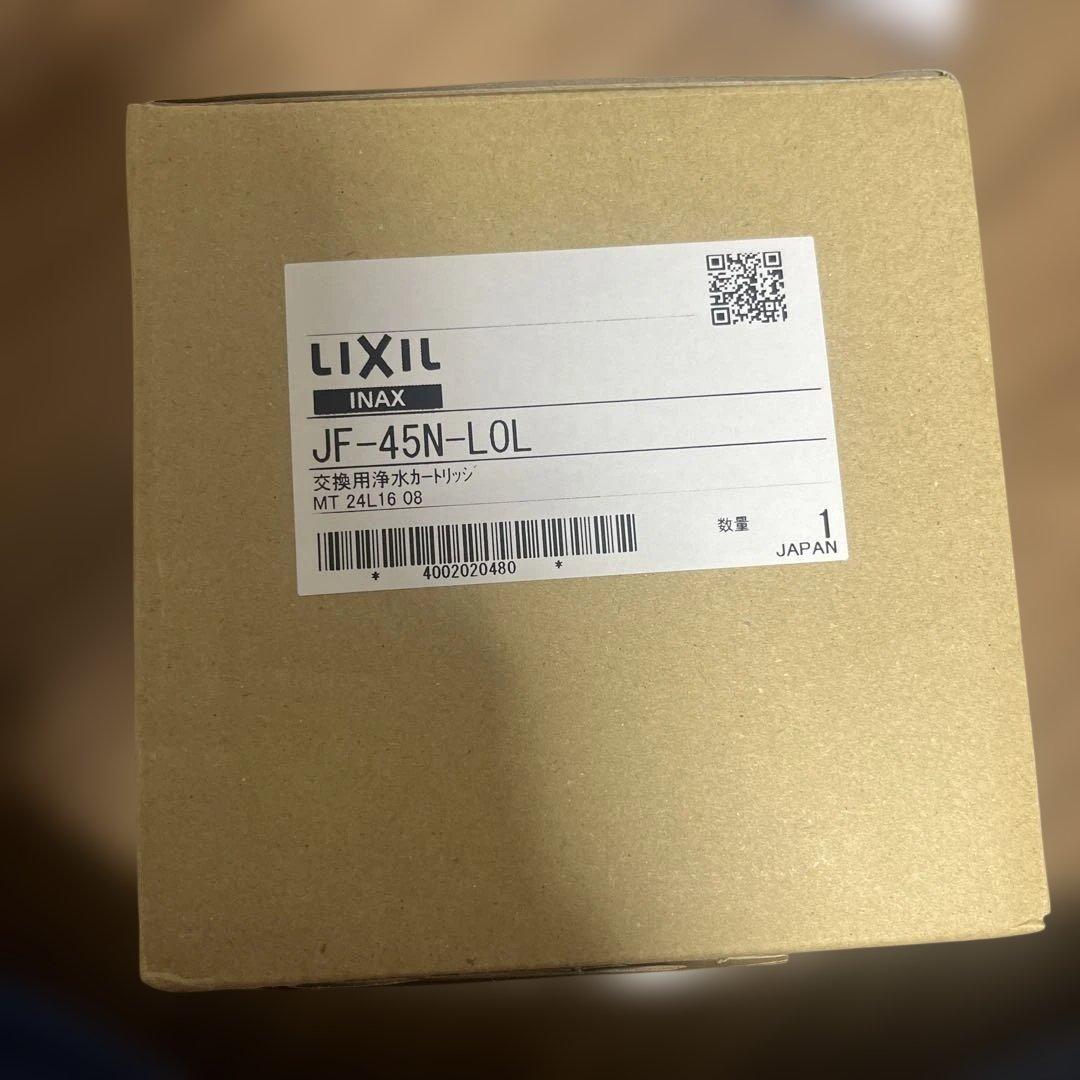 LIXIL INAX 水回り設備 JF-45N-LOL