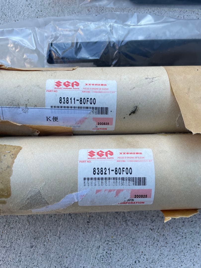 カプチーノ用　ウェザーストリップ　左右セット