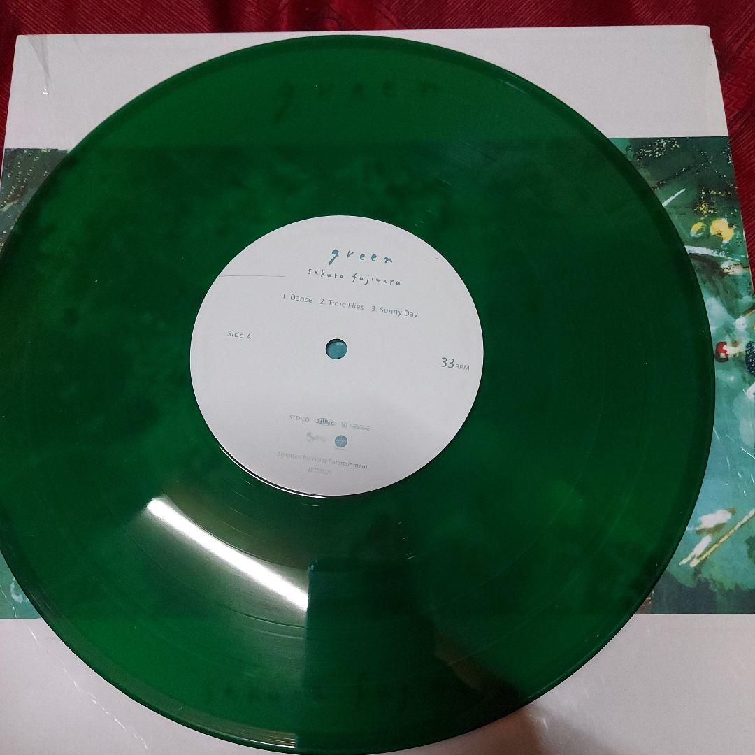 sakura fujiwara green red レコードセット 藤原さくら