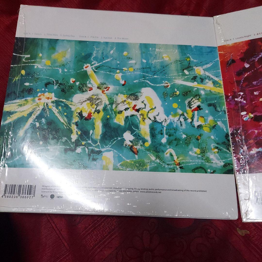 sakura fujiwara green red レコードセット 藤原さくら