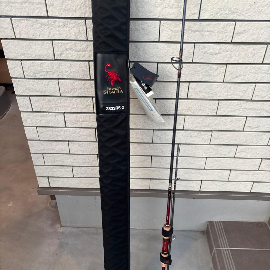 WORLDSHALLA 2833RS-2 ジャンク品