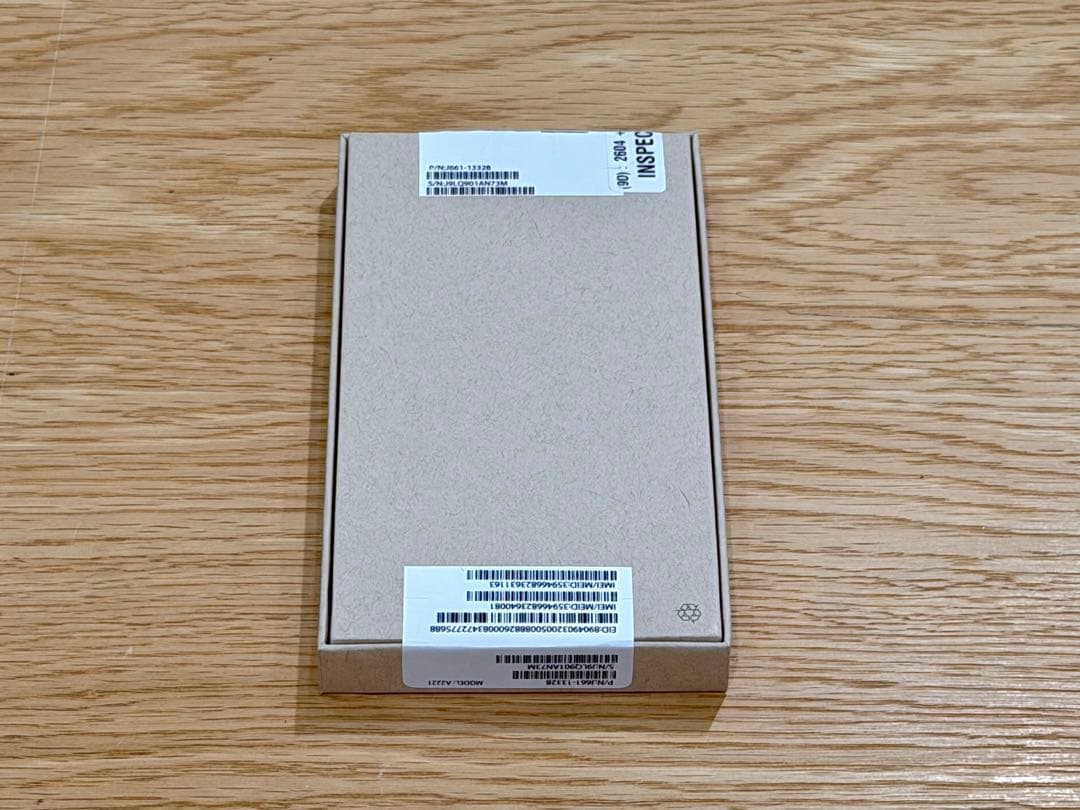 【未開封】Iphone11 256GB エクスプレス交換品