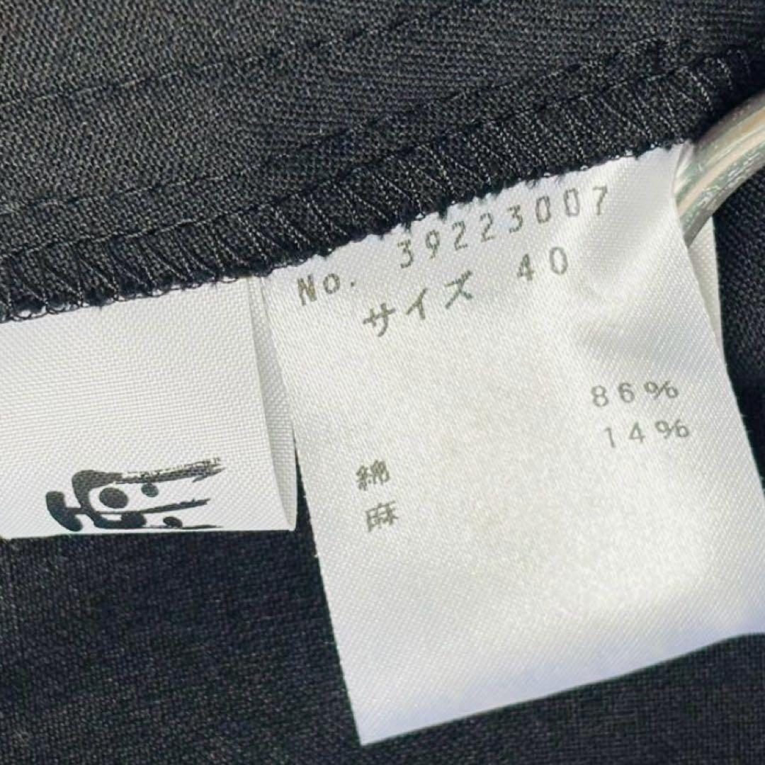 美品✨慈雨ジウ　薄手アシンメトリーコート　羽織り　シャツ　黒　ブラック　L