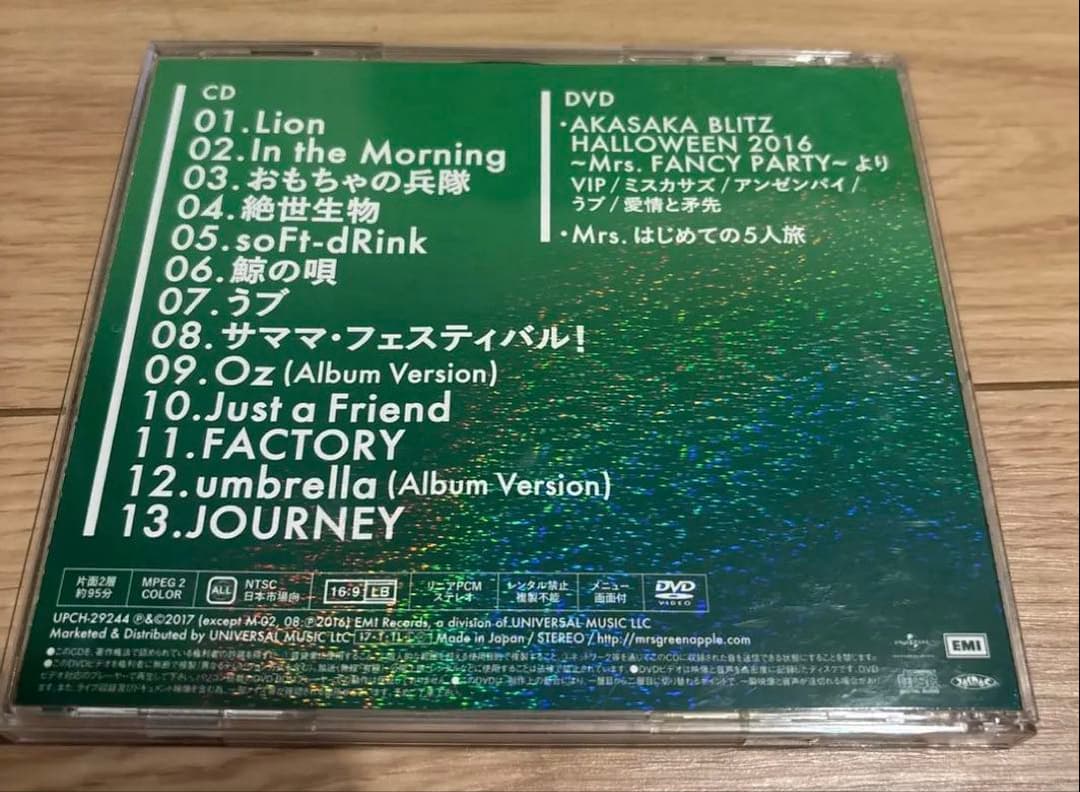Mrs.GREEN APPLE 初回限定　CD DVD