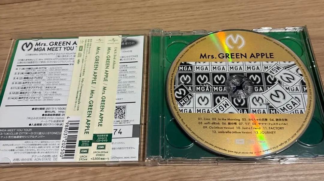 Mrs.GREEN APPLE 初回限定　CD DVD