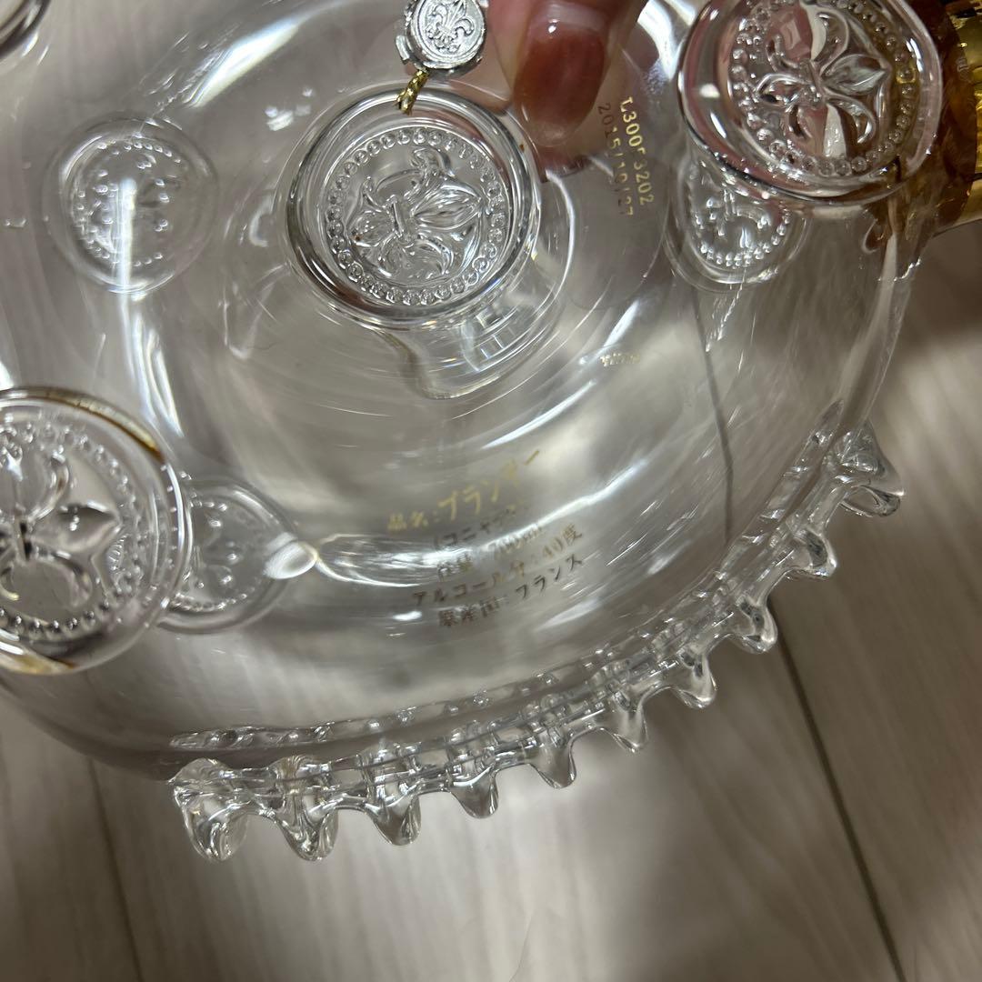 LOUIS XIII ルイ13世　Rémy Martin 空瓶　ボックス付き