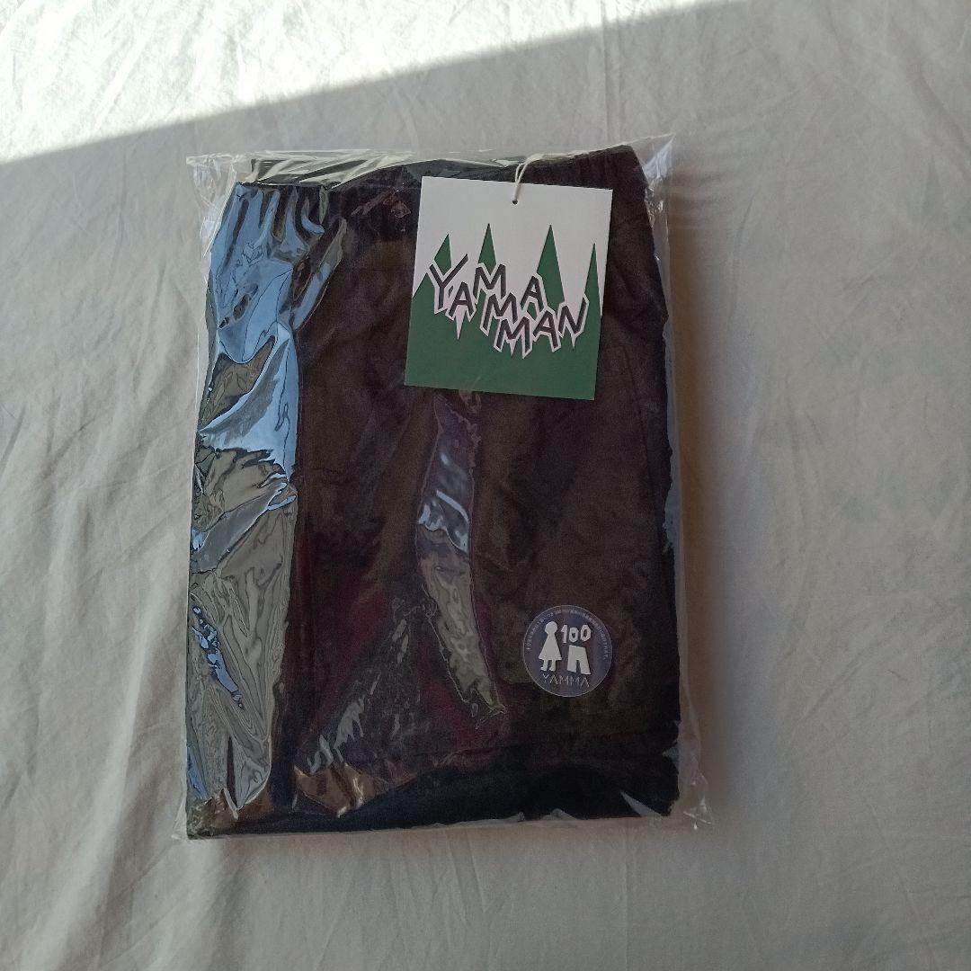 ヤンマ産業YAMMAMANトラックパンツ黒未使用品