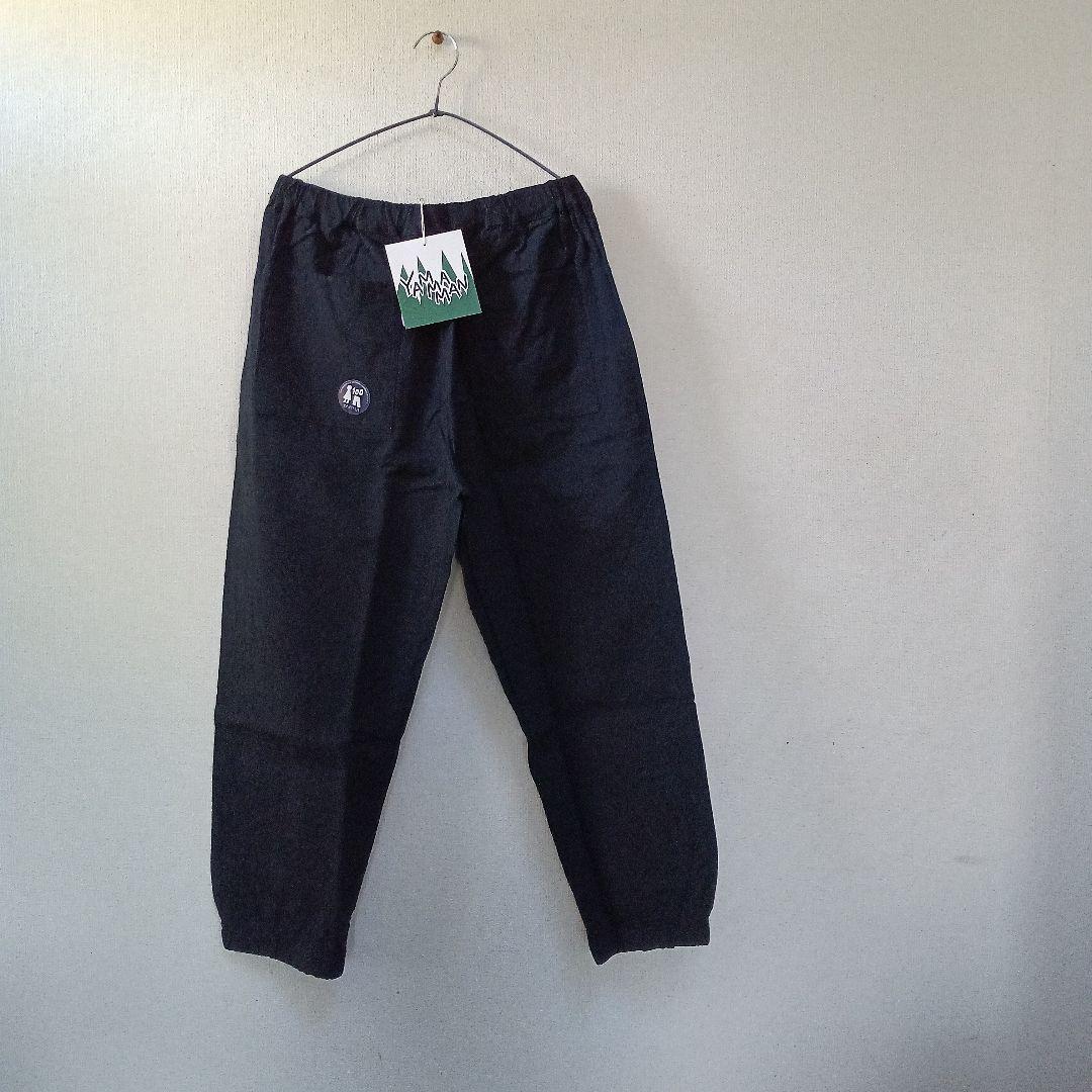 ヤンマ産業YAMMAMANトラックパンツ黒未使用品