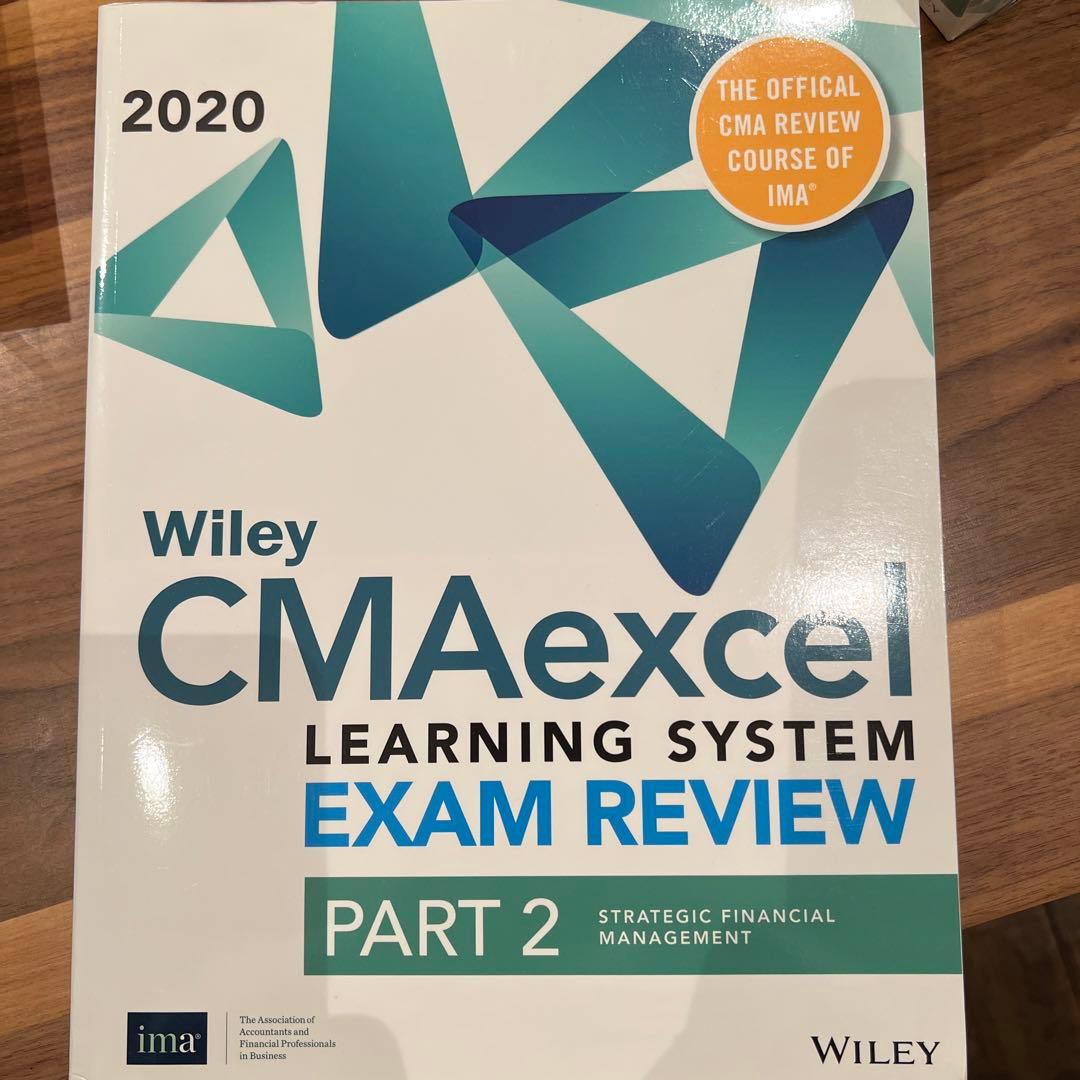 Wiley CMA 資格 2020: Complete Set