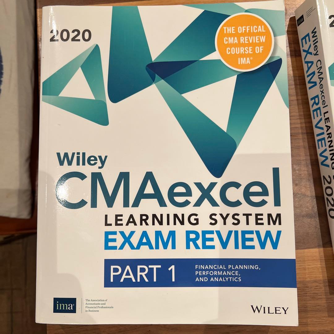 Wiley CMA 資格 2020: Complete Set