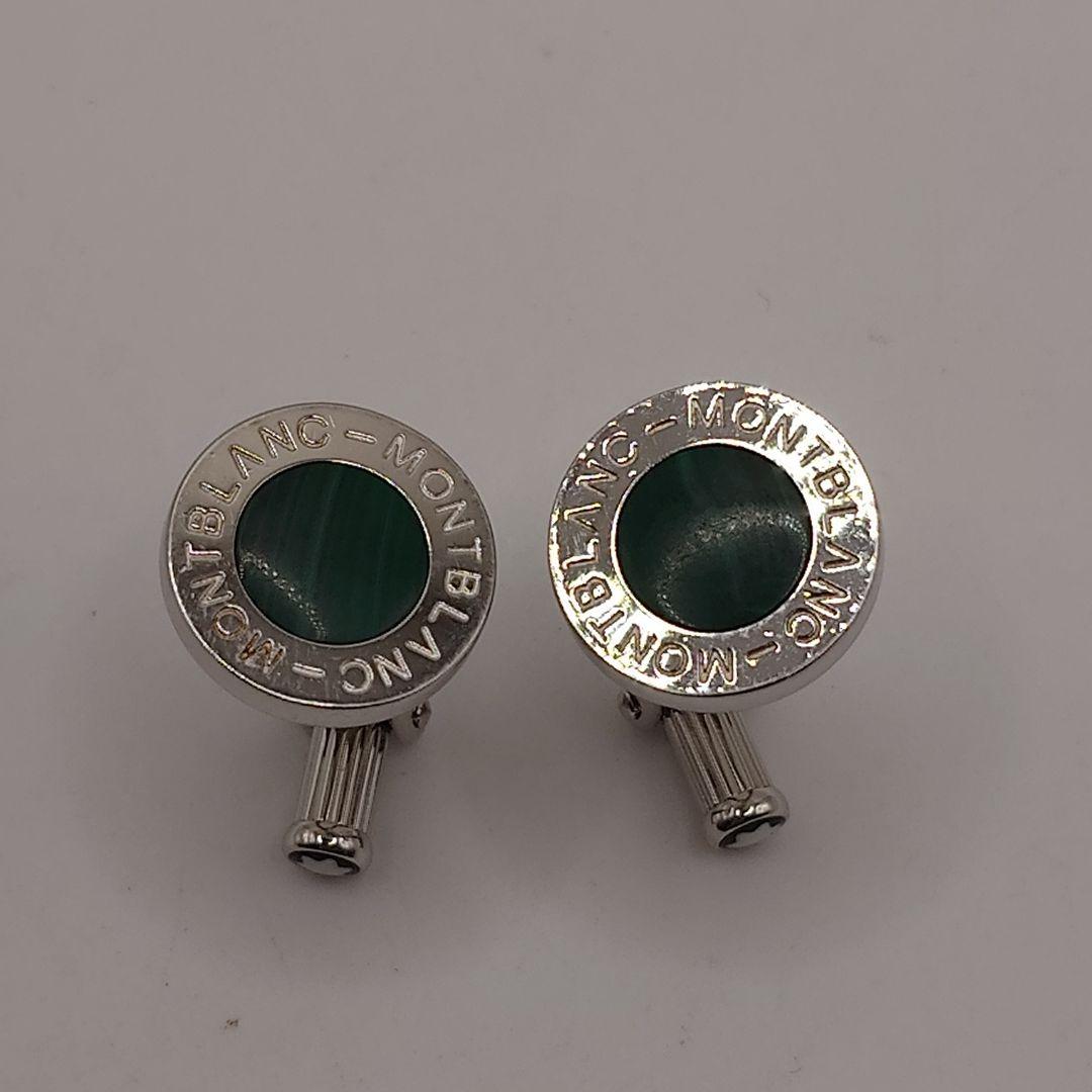 MONTBLANC モンブラン グリーン シルバー ロゴ刻印入り カフス