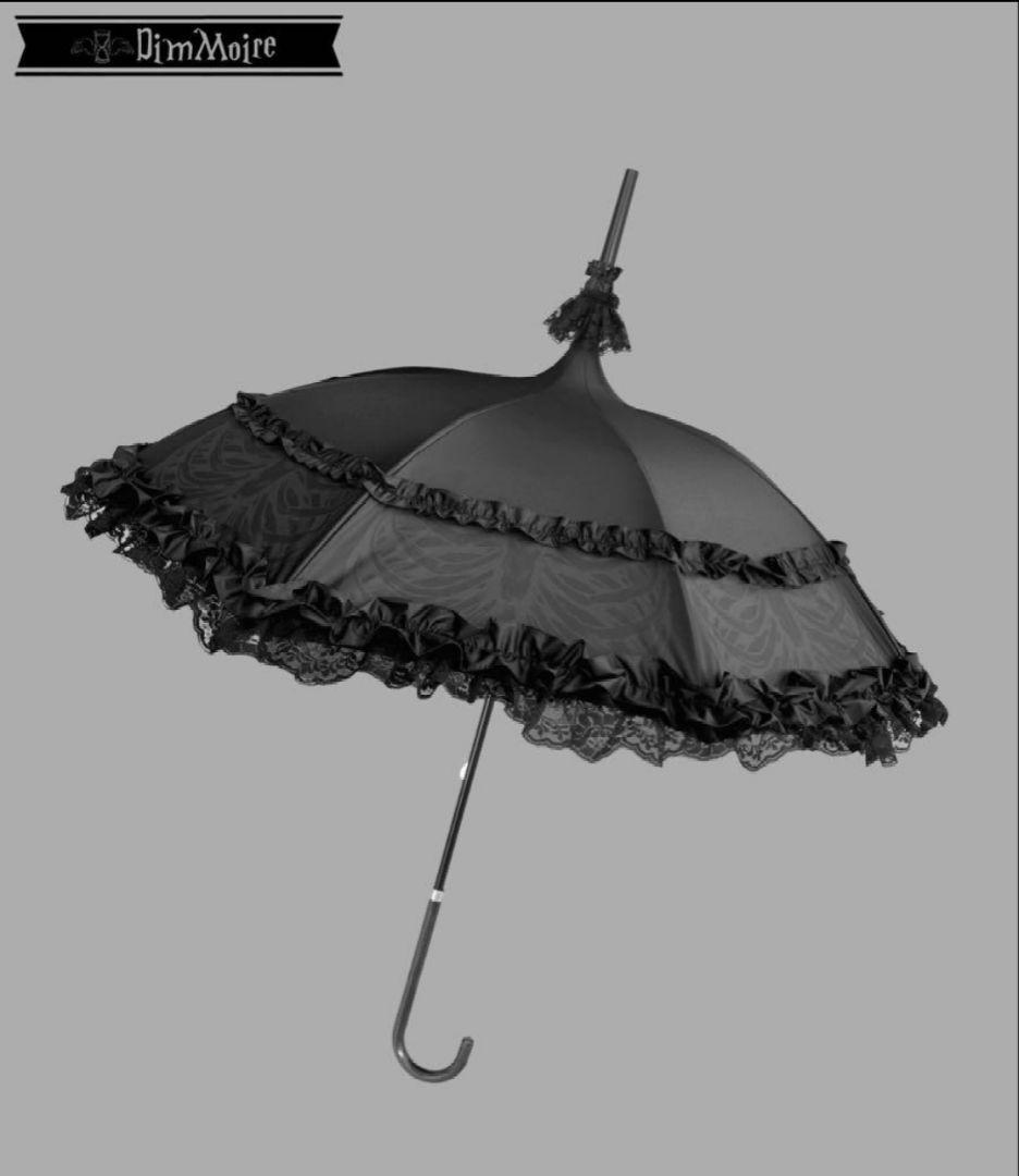 DimMoire❤︎ゴシック日傘 新品未使用 ブラック