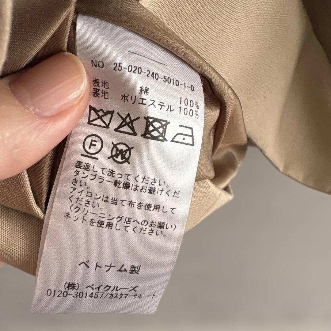 NOBLE ベージュ トレンチコート