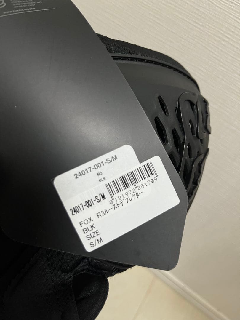 FOX R3ルーストデフレクター