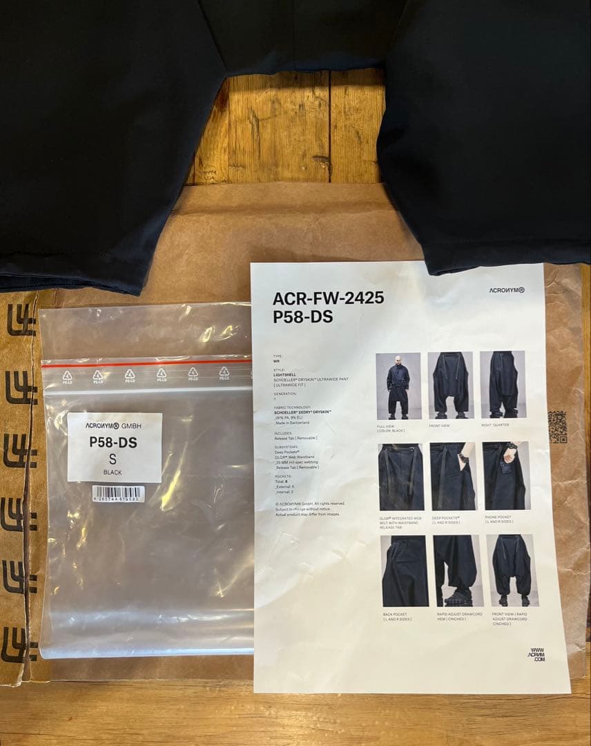 【最終価格】ACRONYM P58-DS Ultrawide Trouser S