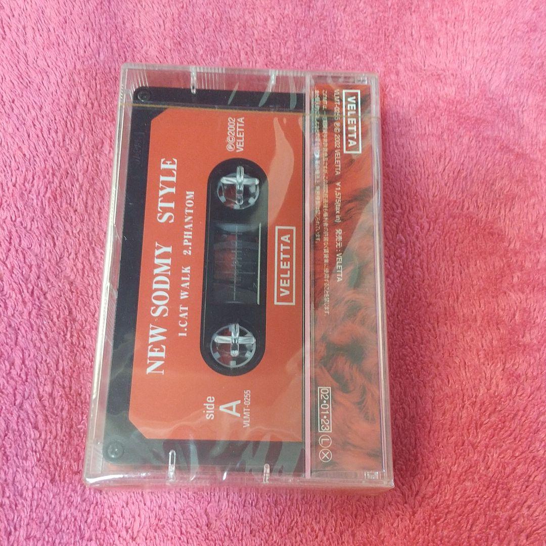 NEW SODMY デモテープ STYLE