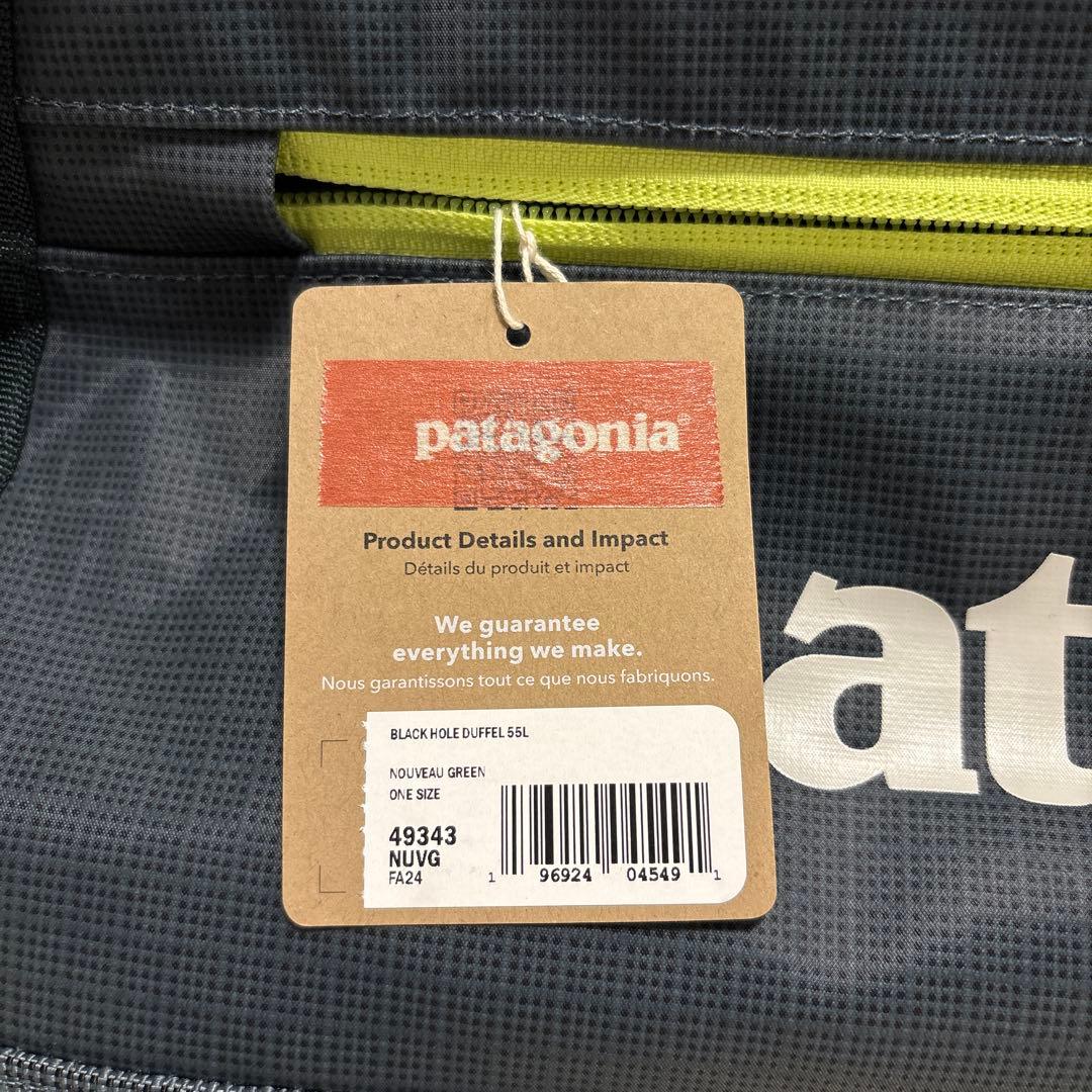 Patagonia パタゴニア　ブラックホールダッフル　duffle 55L