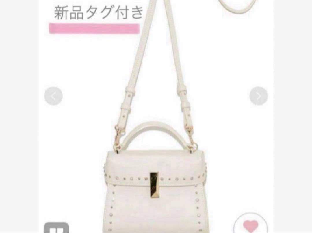 新品　セルフォード　ビジュースタッズポシェット　バッグ　ホワイト