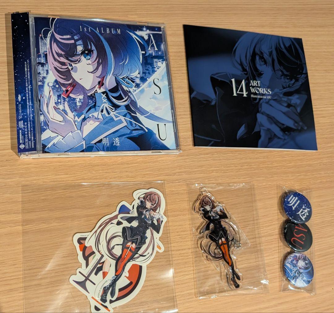 明透 1st アルバム ASU