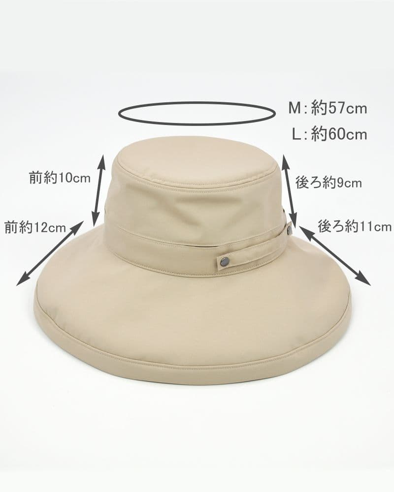 トラベル・ハット mokuグレー 9,240円 （税込）