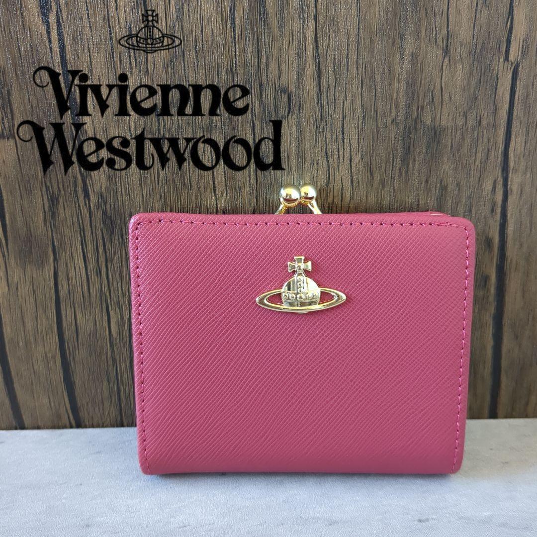 【新品】ヴィヴィアンウエストウッド　二つ折り財布