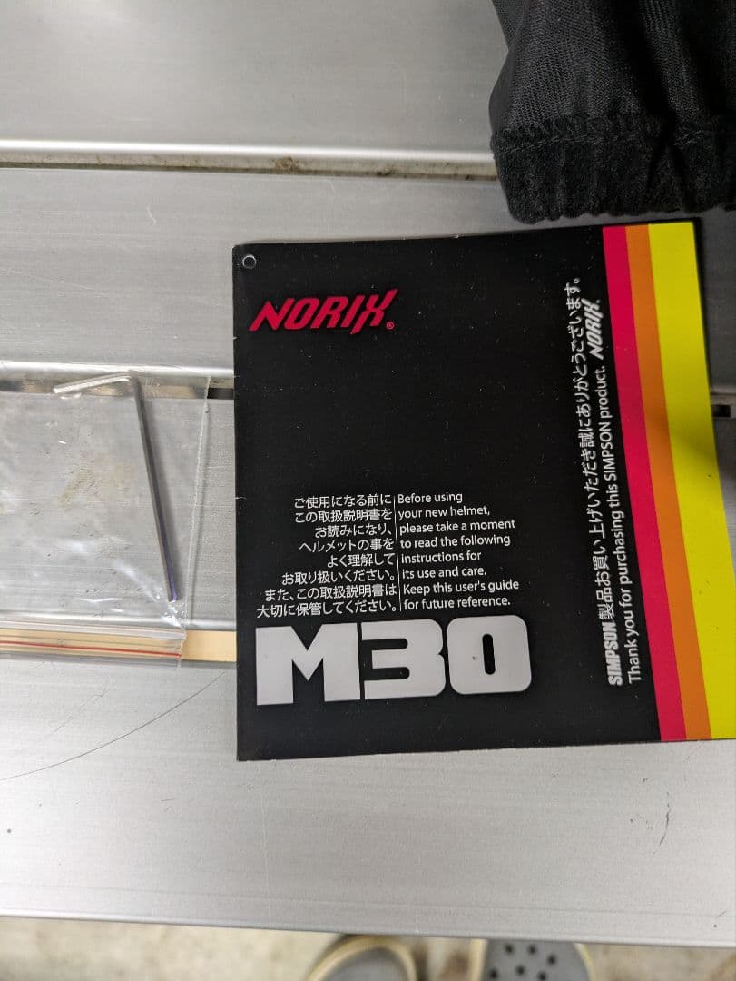 SIMPSOM　シンプソン　 M30　 希少ストーンブラック