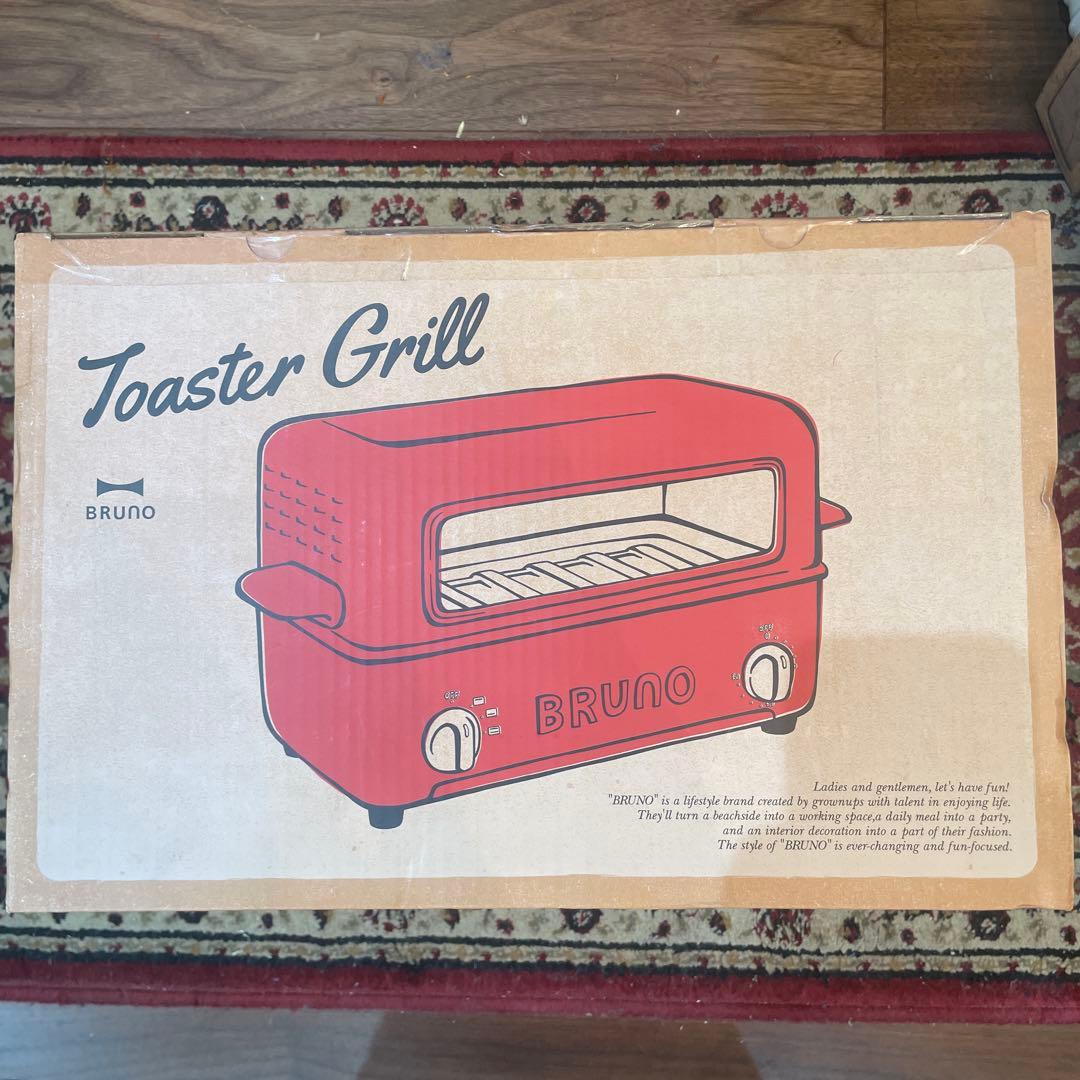 bruno トースターグリル BOE33-RD