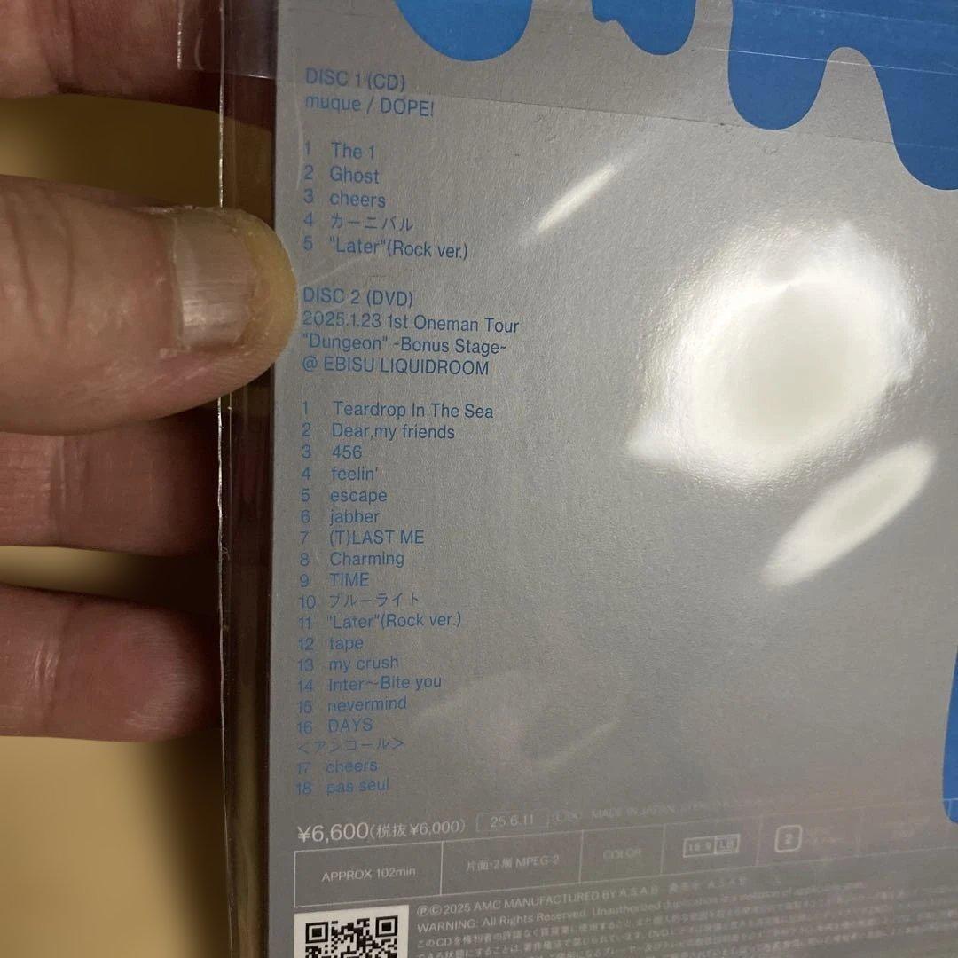 muque ! サイン入り FC限定 レア DVD