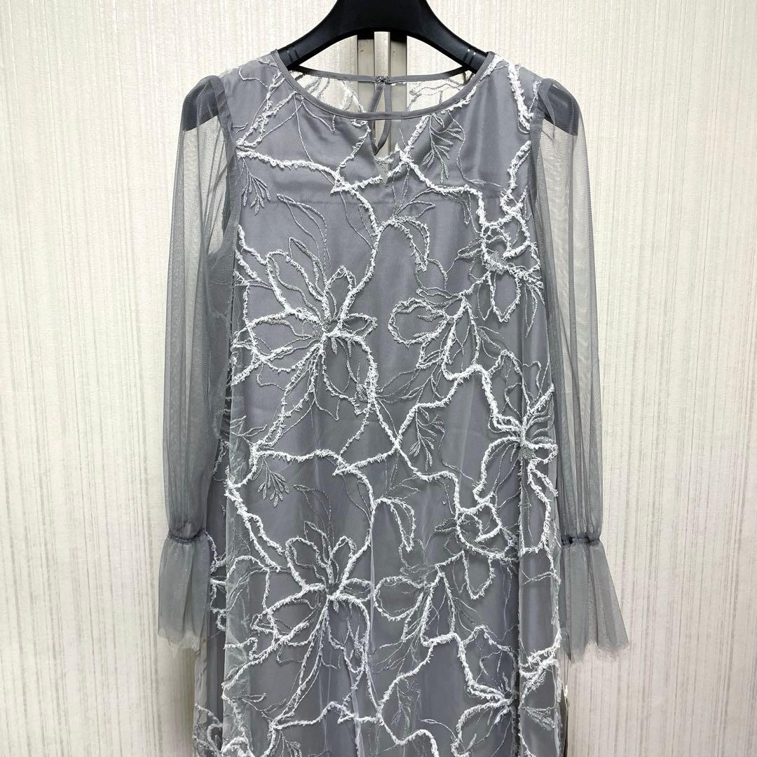 mLE’RURE Plume broderie balloon dress