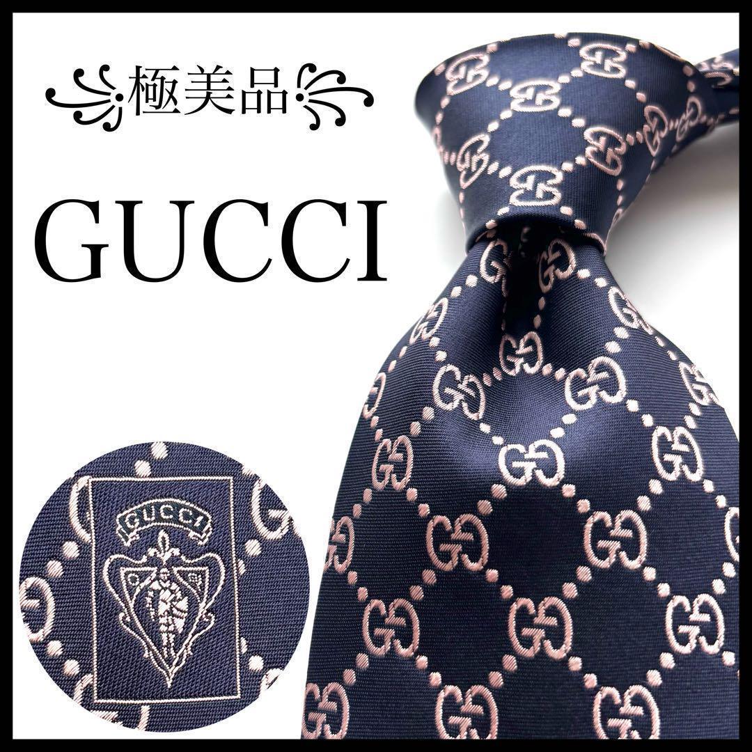 ※けんちゃんパパ様꧁極美品꧂ グッチ ネクタイ GG柄 インターロッキング