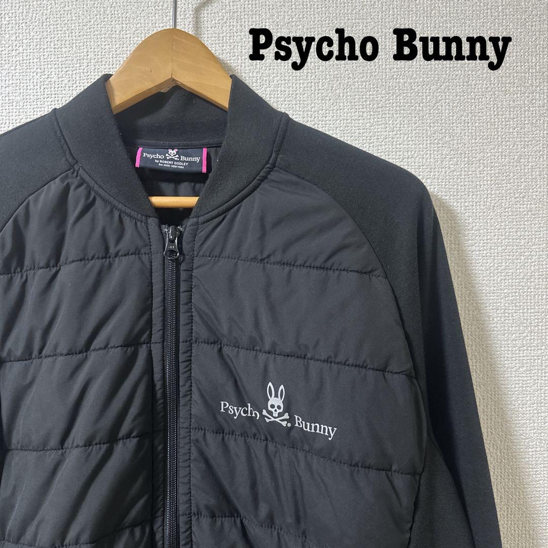 【Psycho Bunny】サイコバニー　ハイブリッド　切り替え　ブルゾン