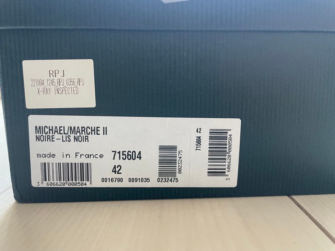 パラブーツ　ミカエル　42（26センチ）