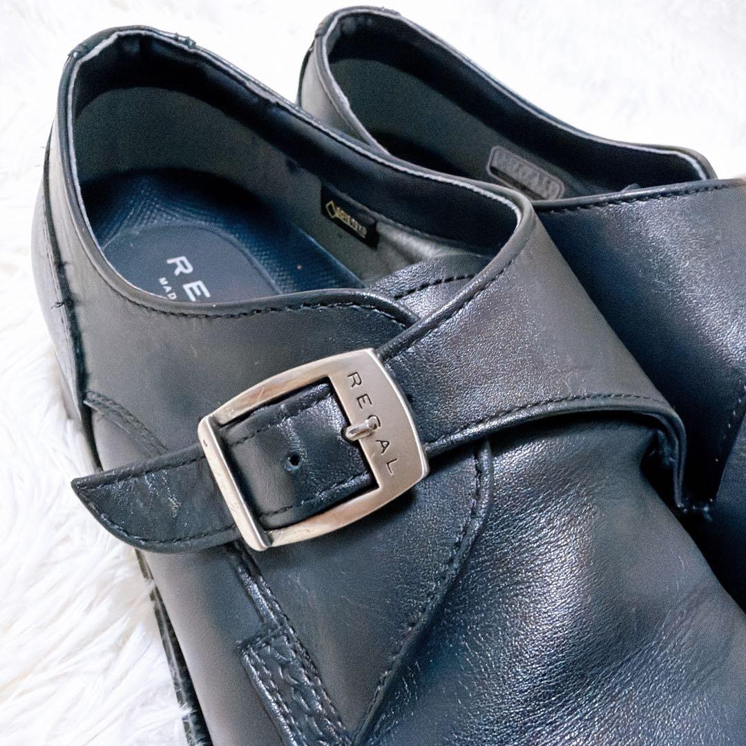 【極美品】REGAL リーガル モンク ゴアテックス ビジネスシューズ レザー