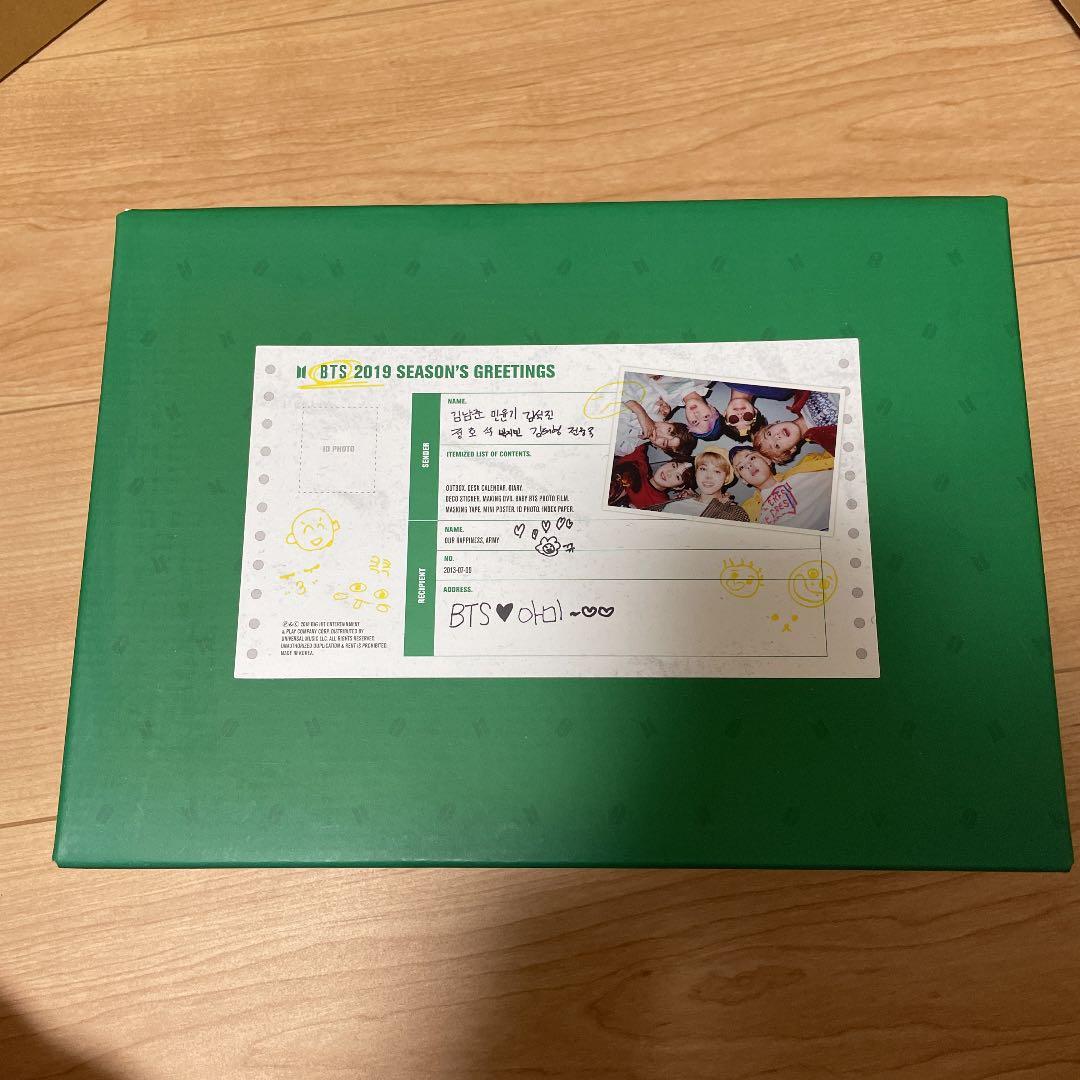 BTS シーグリ 2019