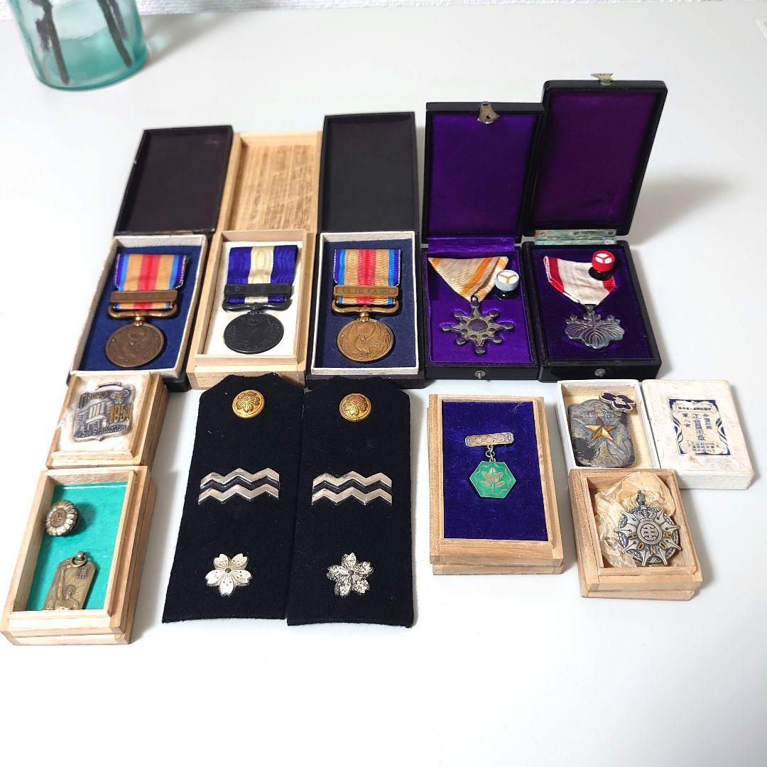 R*o様 広島　軍物関係まとめ