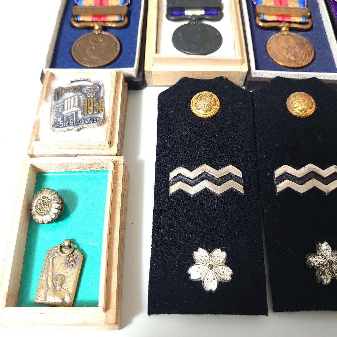 R*o様 広島　軍物関係まとめ