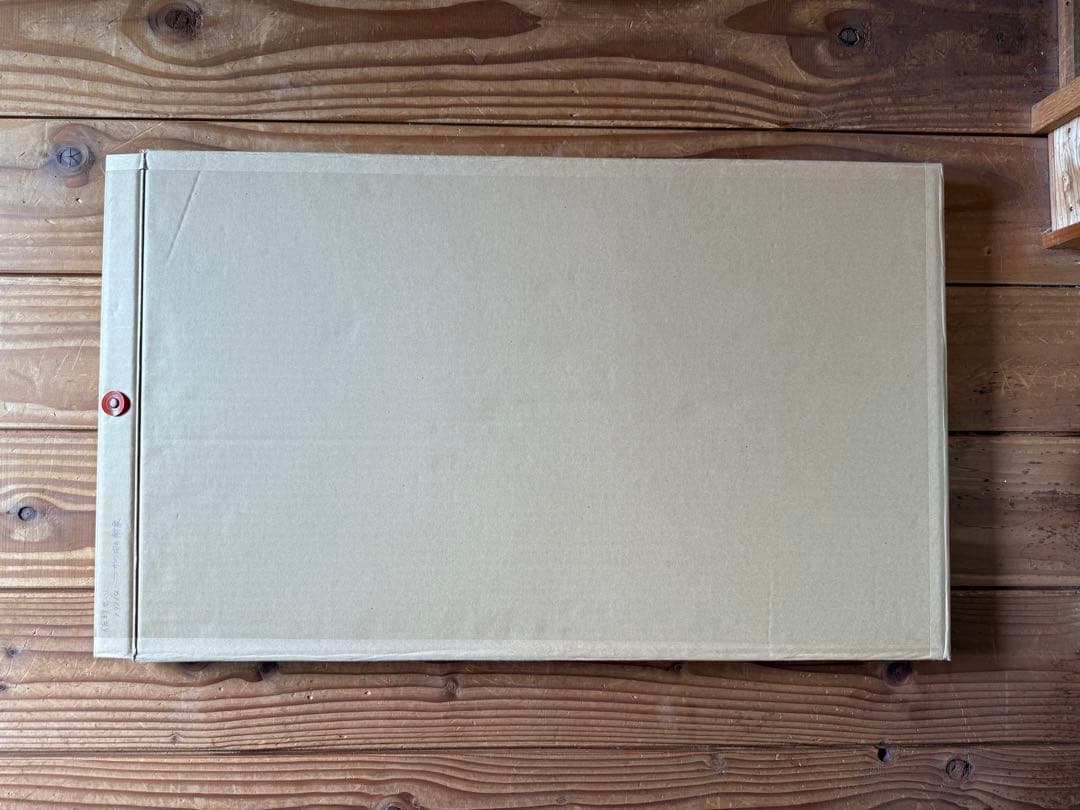 佐野せいじ 「束の間の静寂」 木版画