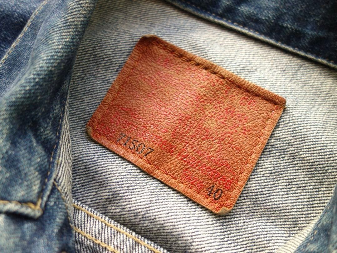 LVC 日本製 デニムジャケット 40 71507 XX levi's 2nd