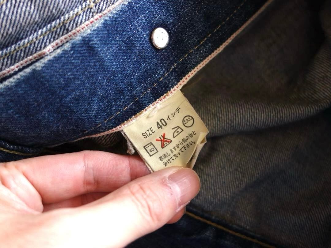 LVC 日本製 デニムジャケット 40 71507 XX levi's 2nd