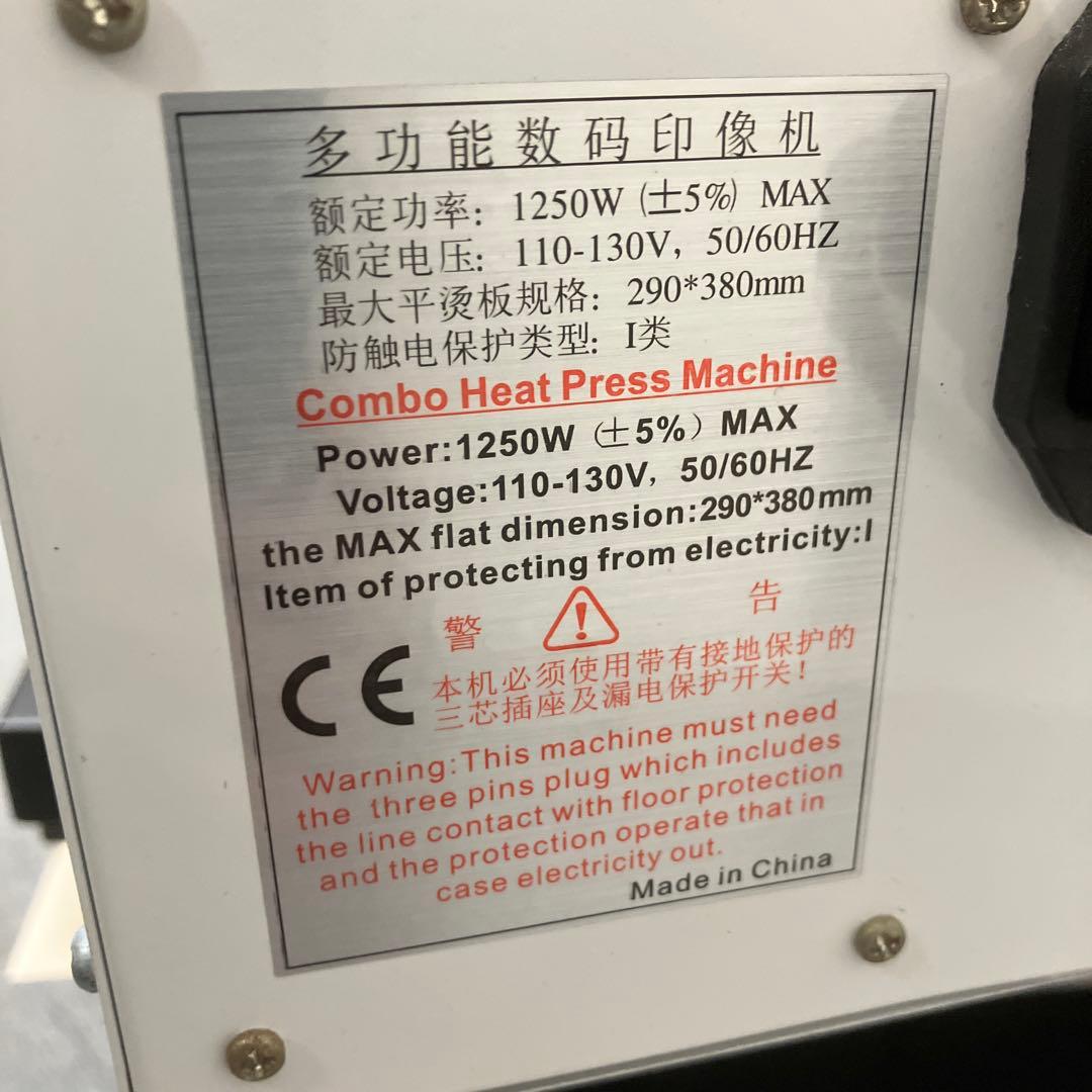 美品　熱転写プレス機　ヒートプレス機T シャツプリント 転写プリント　ブラック